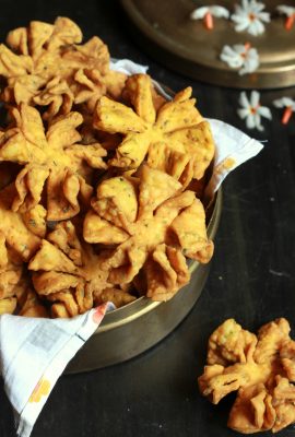 Champakali